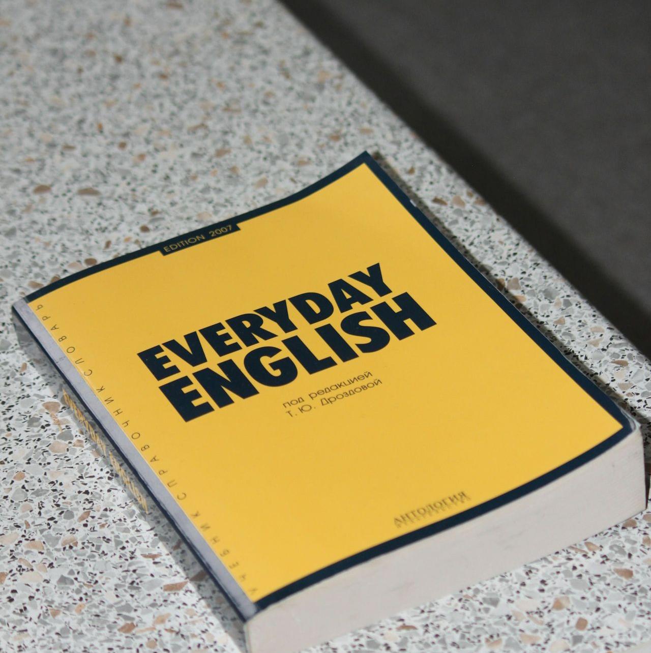Everyday English book